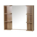 Elegant Wooden Mirror Rack